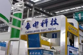 去年净利润增长超十倍，“封测一哥”长电科技却遭机构减持图片
