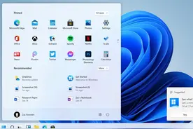 Win11镜像惨遭泄露：居中任务栏+UI圆角+新壁纸图片