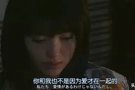 婚姻的真相：夫妻到最后，都会变成“亲人”图片