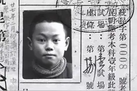 跟爱因斯坦谈笑风生的杨振宁，年轻的时候差点就毕不了业图片