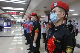 北京轨道交通群防群治 14名优秀员工获表彰图片