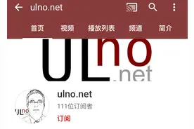 油管博主开箱Mirobot六轴机械臂，黑科技先睹为快图片