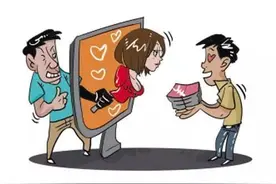 始于“网恋”，终于诈骗！图片