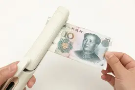 把钱用夹板夹一夹，这作用10个人里9个人都需要，早些知道就好了