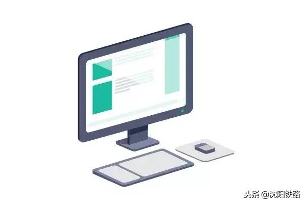 让您足不出户轻松购票!最新铁路12306、95105105订票攻略,赶快收藏!