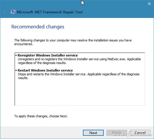 系统小技巧：深入全面掌握.NET Framework