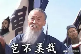 有关山东的五个有趣冷知识，全了解的人少之又少图片