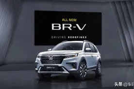 10.8万还是七座，本田BR-V这么香，为什么不引进国内？图片