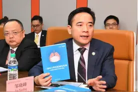 赣医一附院举行中希国际医学学术交流会图片