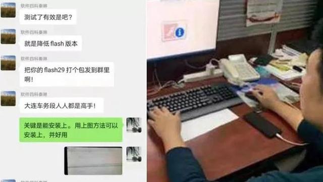 Win10 更新，国内大量网站遭殃，网友却说：干得好