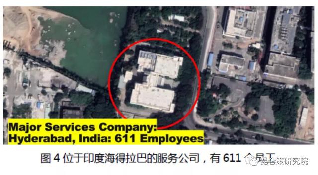 邱实 牟承晋:通过域名注册的国家级间谍活动成为新的潜在DNS攻击