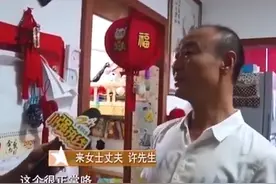 忍不住说一下「杭州杀妻案」图片