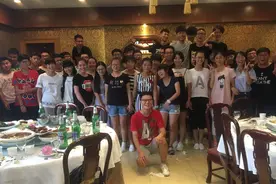 远方的老同学，你们的到来真的让人感到烦恼图片