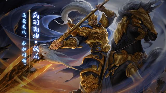 三国杀武动乾坤皮肤合集(24张)