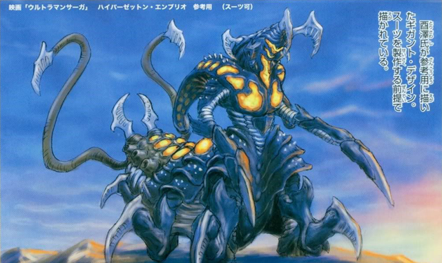 奥特曼：5头特殊的杰顿，3头出现在舞台剧，2头只存在于设计中