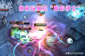 就在今天，LOL大乱斗宣布改版，专用号一夜报废，玩家纷纷弃坑！图片
