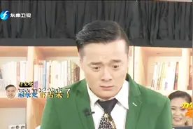 大笨老师教您如何演绎哭戏，如此有用的技能不来学学吗？视频封面