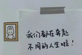 治愈文案·爱生活爱自己图片