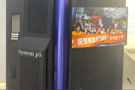 新机会！软件国产化替代图片