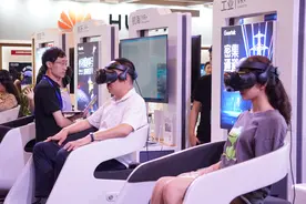 全球顶尖虚拟现实科技成果集中亮相 2019国际虚拟现实创新大会崂山启幕图片