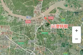 江苏兴澄特钢，特钢行业领头羊，简介图片