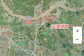 江苏兴澄特钢，特钢行业领头羊，简介图片