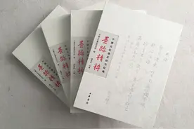 今生有约-於姑苏春华苑书乐斋图片