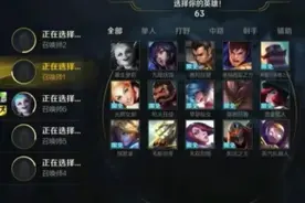 lol手游新版龙龟上线，绝活哥推荐龙龟出装，没有日炎也能C图片