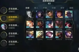 lol手游新版龙龟上线，绝活哥推荐龙龟出装，没有日炎也能C图片