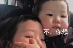 22考研英语复习计划图片