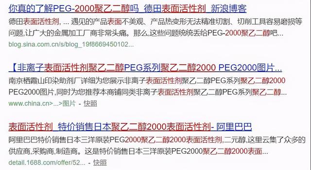 这个疫苗科普，扫了陶医生的盲