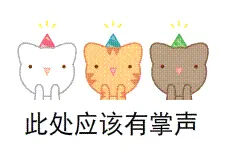 江苏新规定：高二学业水平测试音乐美术考核不合格不得参加高考图片