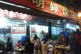 为什么位置，味道一般的苍蝇馆子生意却很火爆？图片