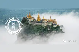 缅甸为什么没成为中国的一个省？| 地球知识局图片