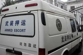 甘肃省第一起持枪抢劫运钞车案，劫匪花3万买枪，只抢到3千图片
