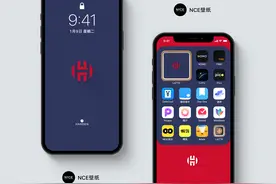 球星logo壁纸图片