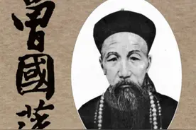 曾国藩夜召美女侍寝，弟子提刀房外怒骂，曾国藩：我每晚都很痛苦图片