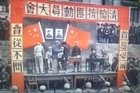 十四岁湘妹子猛挥镰刀，纵横江湖三十余载的悍匪束手就擒图片