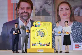 乐高教育在国内推出SPIKE科创基础套装，激发学生主动学习图片