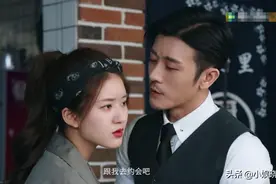 《我喜欢你》大叔林雨申不油腻，萝莉赵露思不做作，太甜了图片