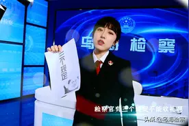 洗脑 | 三个规定版《删了吧》片段改编，一起唱起来吧~图片