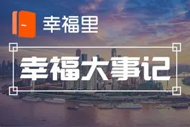 在大城市买房的年轻人：同为百万“负”翁，为何有人却能换房换车图片