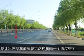 省道路口右转弯防御技巧，向右转为什么要向左看图片