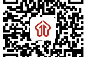 好消息 | 乌海招聘行动来啦！图片