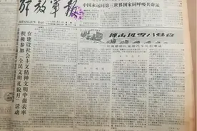 1981，特大暴风雪，我们的车队被困​德姆拉山上三天两夜图片