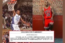 外媒评：NBA六大遗憾球员，你想延长谁的生涯？姚明第六位图片