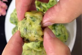 韭菜不要再炒着吃啦！试试炸韭菜丸子，外酥里嫩飘香四溢图片