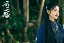 她是《司藤》中爱慕虚荣的拜金女，却因《大宋宫词》成功出圈图片