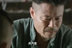 一个孩子却有两个爹这到底是谁的后代视频封面