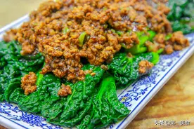 夏天一定要多吃这道菜，营养又开胃还能助消化，1分钟学会图片